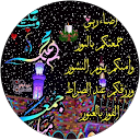 rana aljanabi profile picture